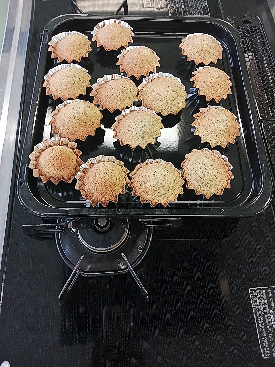 料理部 画像2